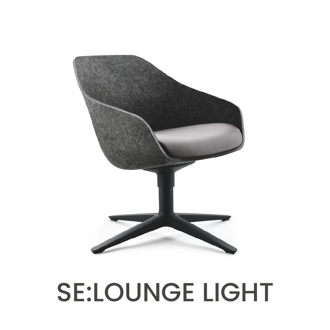 se:lounge light 1